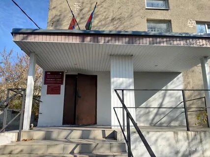Суды г старого оскола