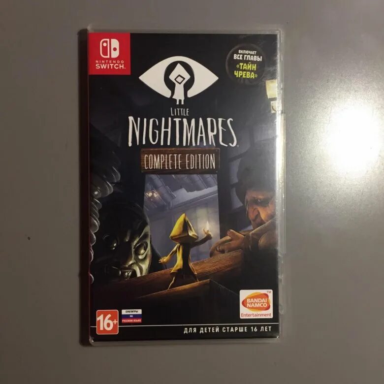 Little nightmares nintendo. Little Nightmares 2 Nintendo Switch. Little Nightmares Нинтендо свитч. Little Nightmares II (2) (Nintendo Switch). Little Nightmares 2 на Nintendo Switch Lite.