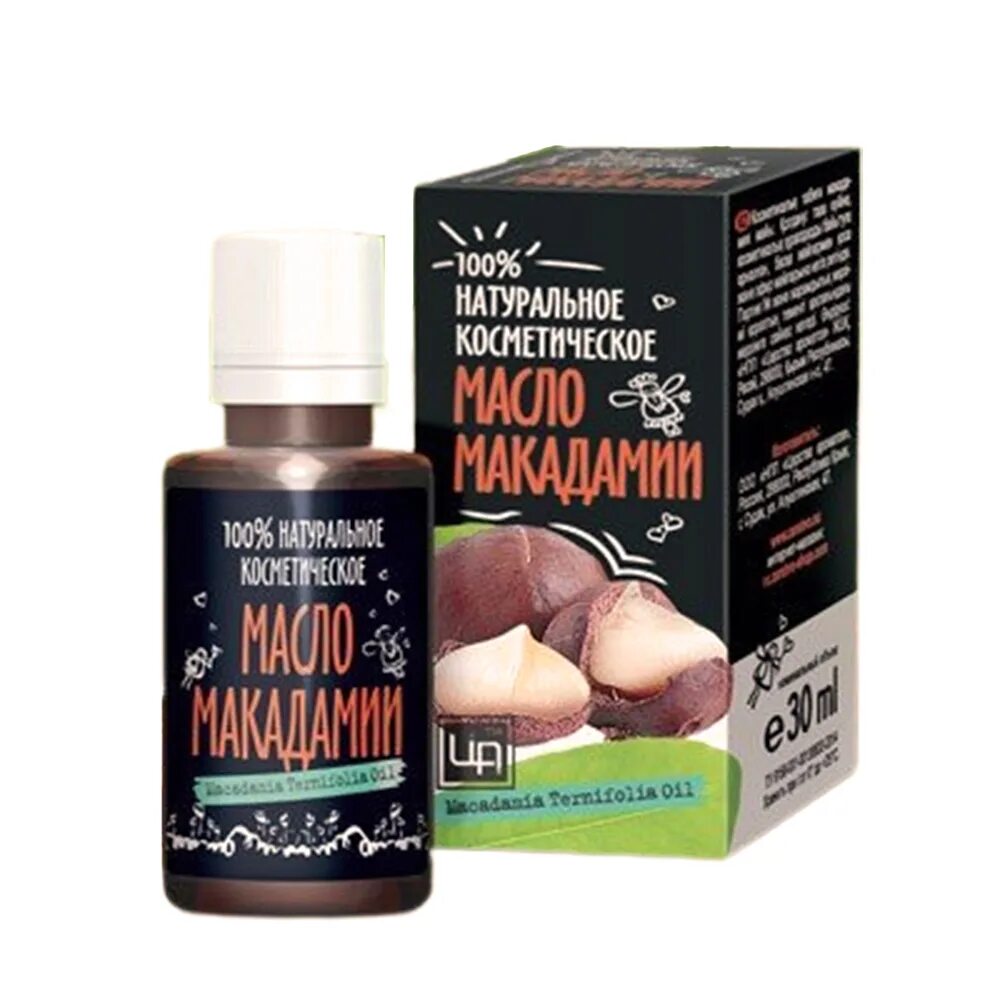 Масло макадамии для чего. Масло макадамии царство ароматов. макадамия масло. натуральные косметические масла. косметическое масло кодамия.