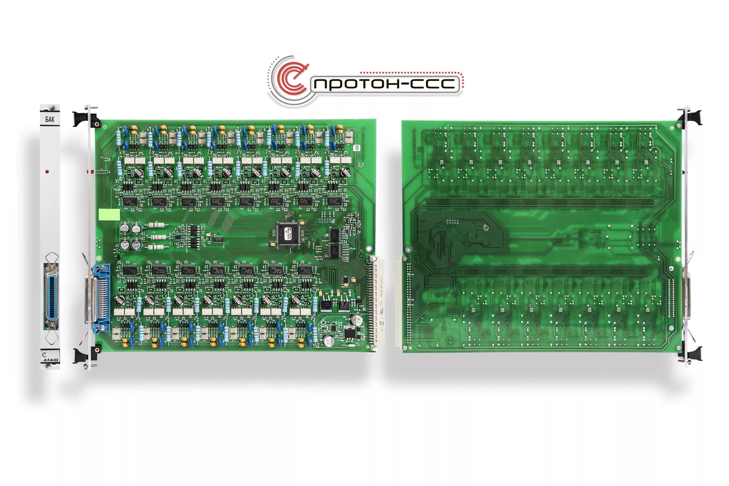 Атс комплект. Цатс Протон-ССС. АТС Алмаз Протон ССС. Цифровая АТС "Протон-ССС". Блок управления и коммутации АТС Протон.