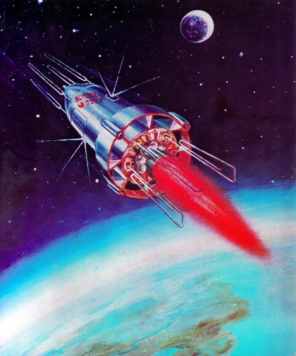 Картины алексея леонова космонавта. Космическая живопись Алексея Леонова.
