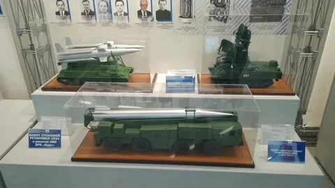 Телефон купола ижевск