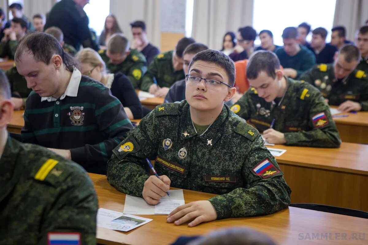 Солдат курсант увц дгту. Образование вооруженных. Образование вооруженных. Образование вооруженных. Допрофессиональная военная подготовка.