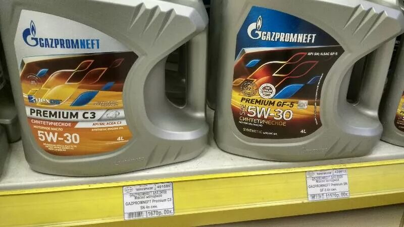 Gazpromneft Premium c3 5w-30 масло. Масло моторное 5w30 синтетика Газпромнефть премиум. Масла c2 5w 30