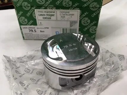 Размеры поршневой логан