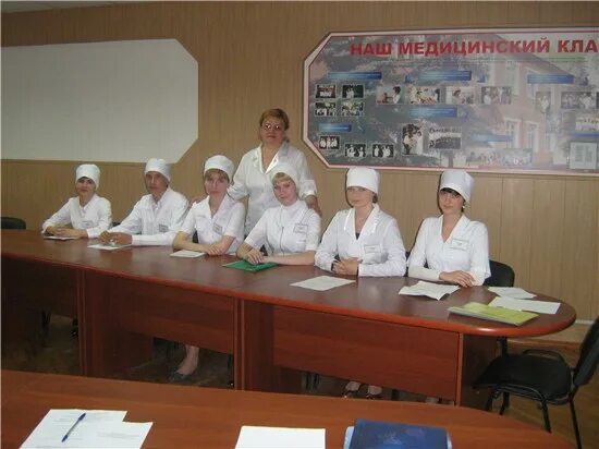 Црб родионово-несветайского района. Октябрьская црб курск. Муз центральная районная больница. Црб. Муз центральная районная больница.