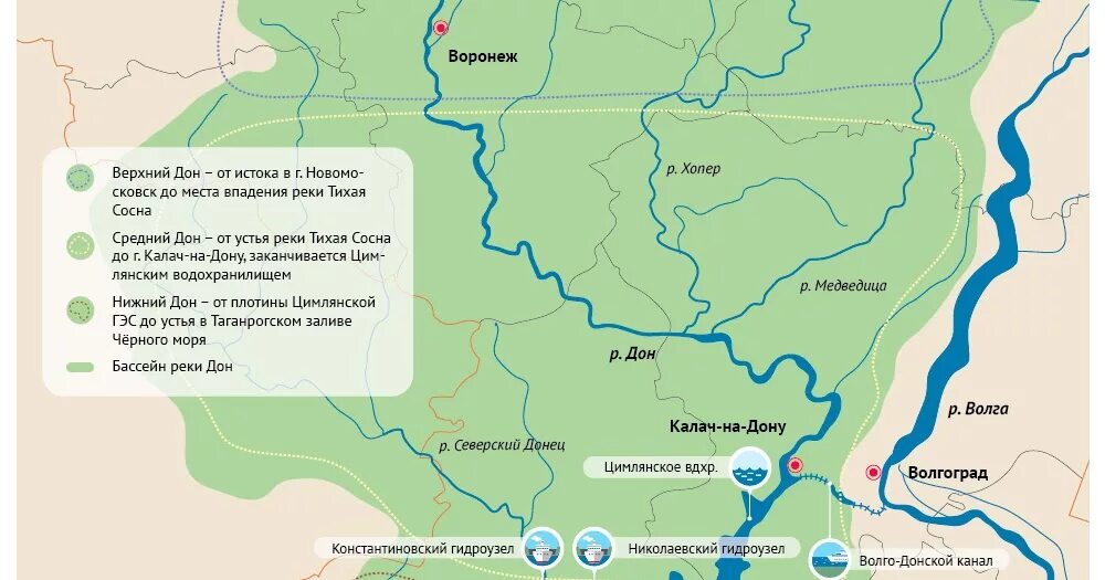 Верхнее местоположение. Река Дон на карте России с городами. Устье реки Дон на карте. Исток реки Дон на карте России. Река Дон на карте России Исток и Устье на карте.