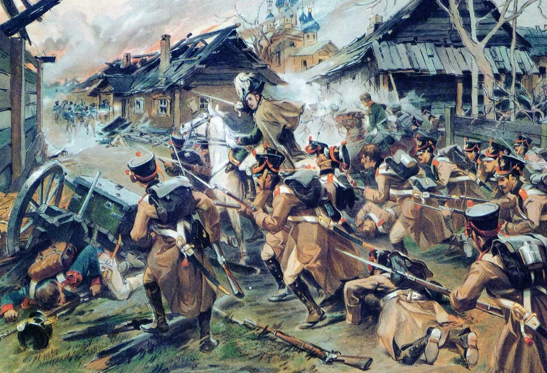 Под battles