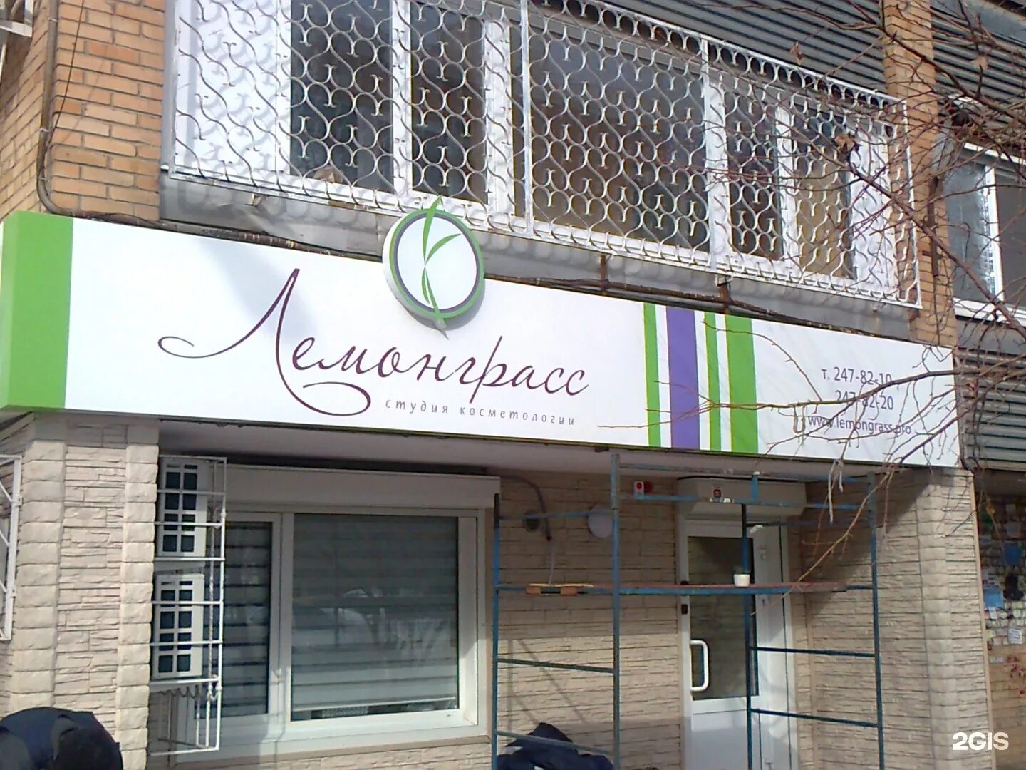 Кирова 24 самара. Кирова 24 самара. Кирова 24 самара. Кирова смоленск на карте. Пр кирова 24 самара.