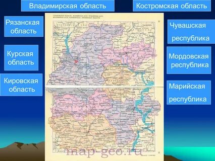 Чувашская область