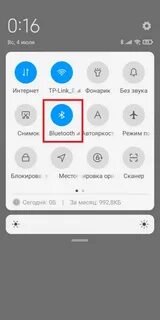 Как подключить колонку сяоми