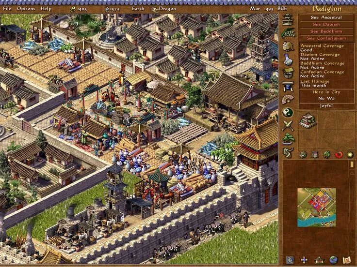 Император поднебесной игра. Стратегия про древний китай. Игра emperor rise of the middle kingdom. Игра император 2002. Emperor rise of the middle kingdom.