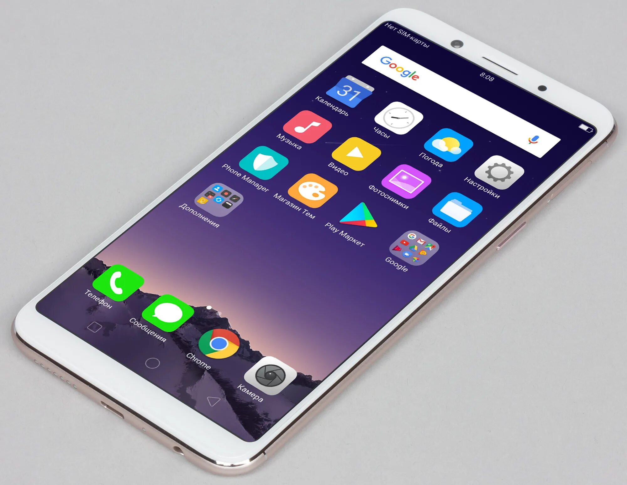 Oppo f5 4/32gb. Обзор телефонов oppo. Oppo a13. Oppo a59s. Oppo a57s.