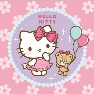 Hello милая