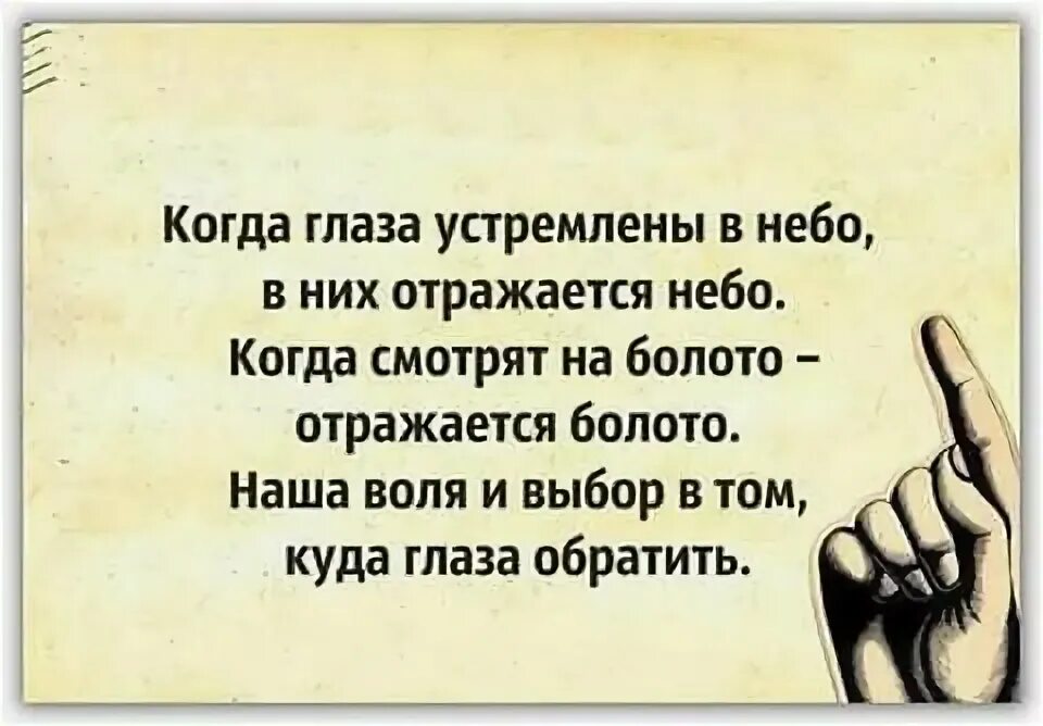 Такую захочет каждый