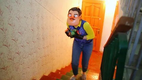 Включи рому соседа