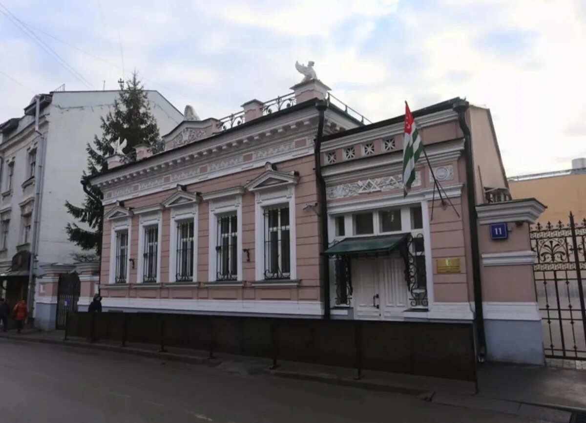 Посольство 11