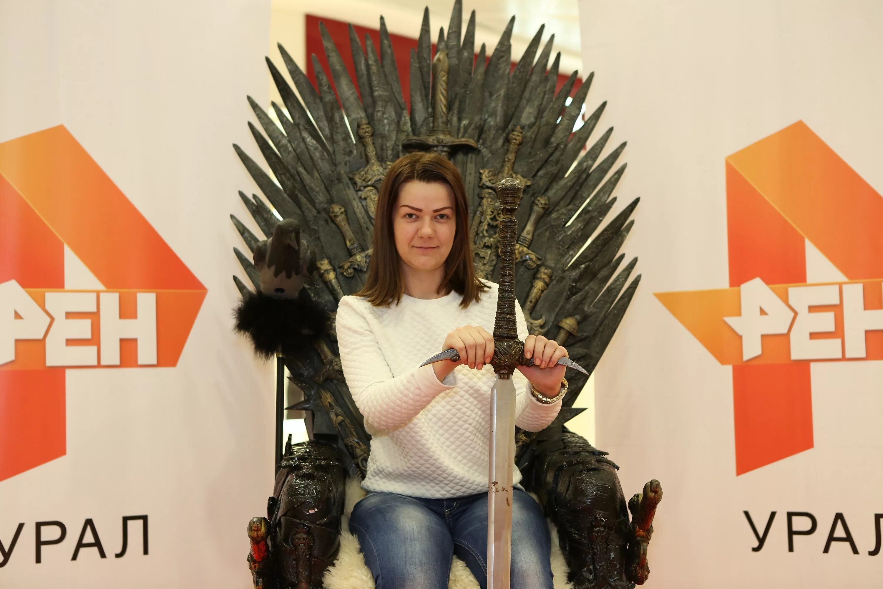 Casting channel
