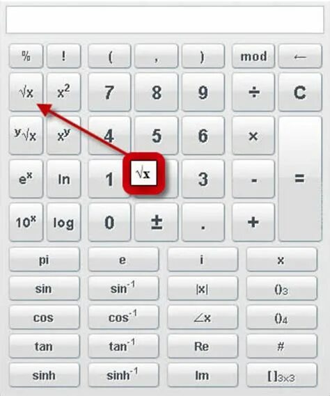 Калькулятор показывал цифры. Корень квадратный калькулятор. Кубический корень калькулятор. Калькулятор квадратов. Калькулятор с корнями.