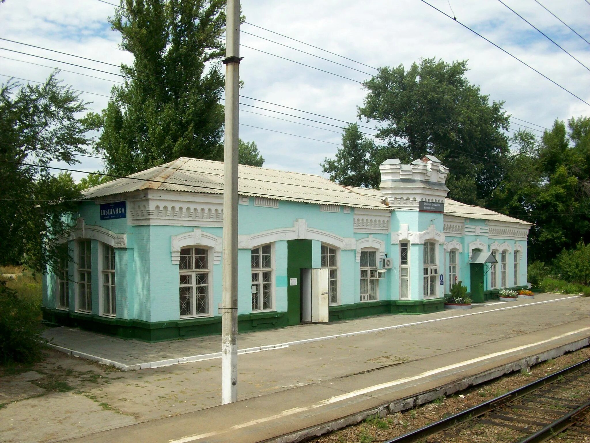 Волгоград тракторная пассажирская. Ельшанка (Железнодорожная станция). Станция Ельшанка Волгоград. ЖД станция Ельшанка Волгоград. Станция Ельшанка электричка.