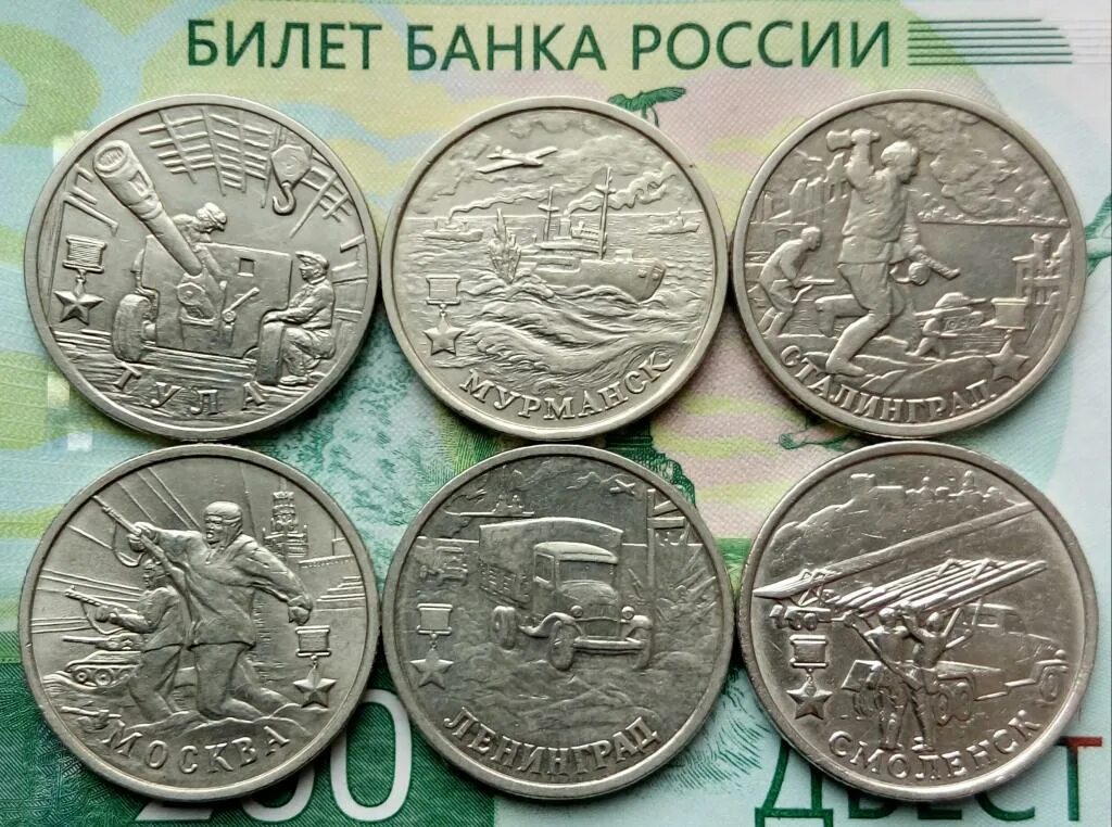 2 р 5 т
