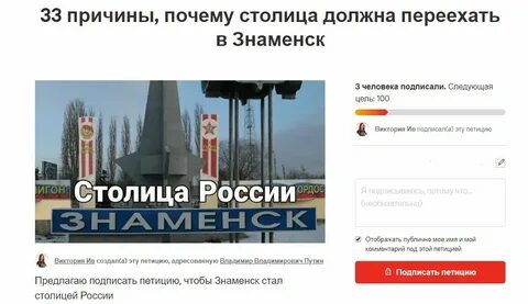 Погода на завтра знаменск астраханская область