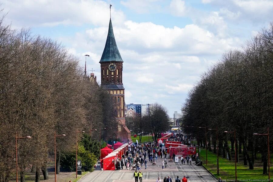 Kaliningrad go