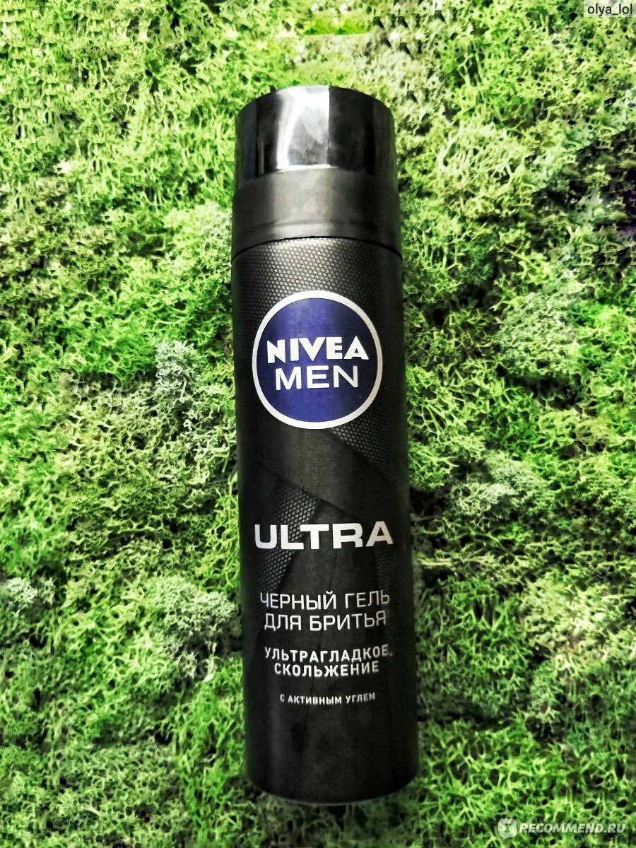 Nivea гель для бритья купить. Nivea men Ultra гель для бритья. Гель для бритья нивея ультра черный. Черный гель для бритья Nivea. Гель для бритья Nivea men Ultra черный.