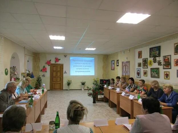 щигровский центр соц помощи. семья на оке. щигровский центр социальной помощи семье. щигровский центр социальной помощи семье. щигровский центр социальной помощи семье.