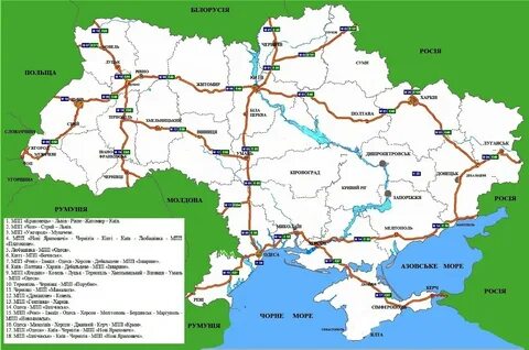 М в д украины