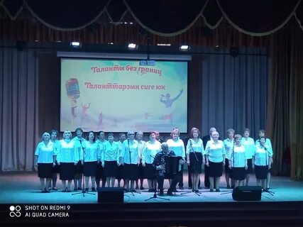 Без талантливый
