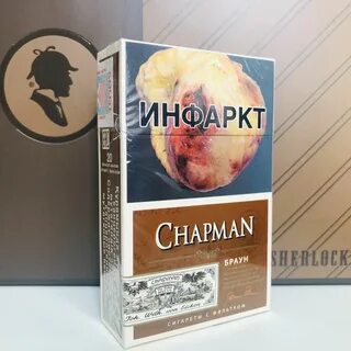 Чапман классик отзывы