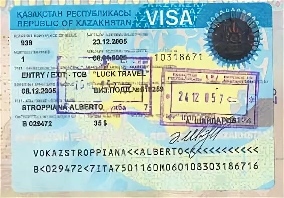 Оформить виза казахстан. Виза казахстан. с1 виза казахстан. виза в казахстан для иностранцев. виза в казахстан для россиян.