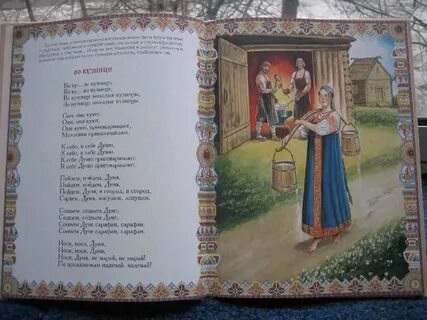 Посею лебеду на берегу слушать