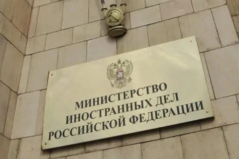 Ранная