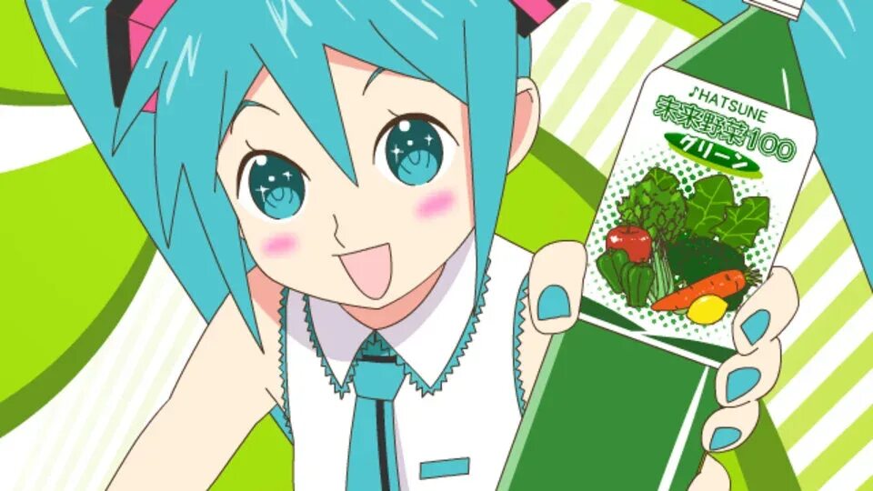 Hatsune miku popipo. Мику с соком. Вокалоид челлендж. Мику рекламирует сок. Popipo текст.