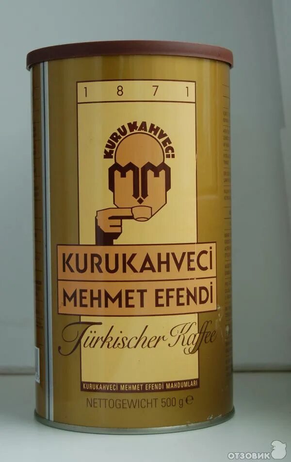 Kurukahveci mehmet efendi стамбул. Кофе мехмет эфенди. Мехмет эфенди. Кофе молотый мехмет эфенди. Мехмет эфенди 500 гр.
