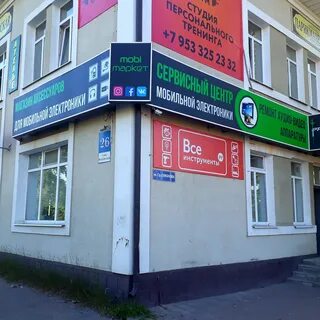 Авито малоярославец калужская