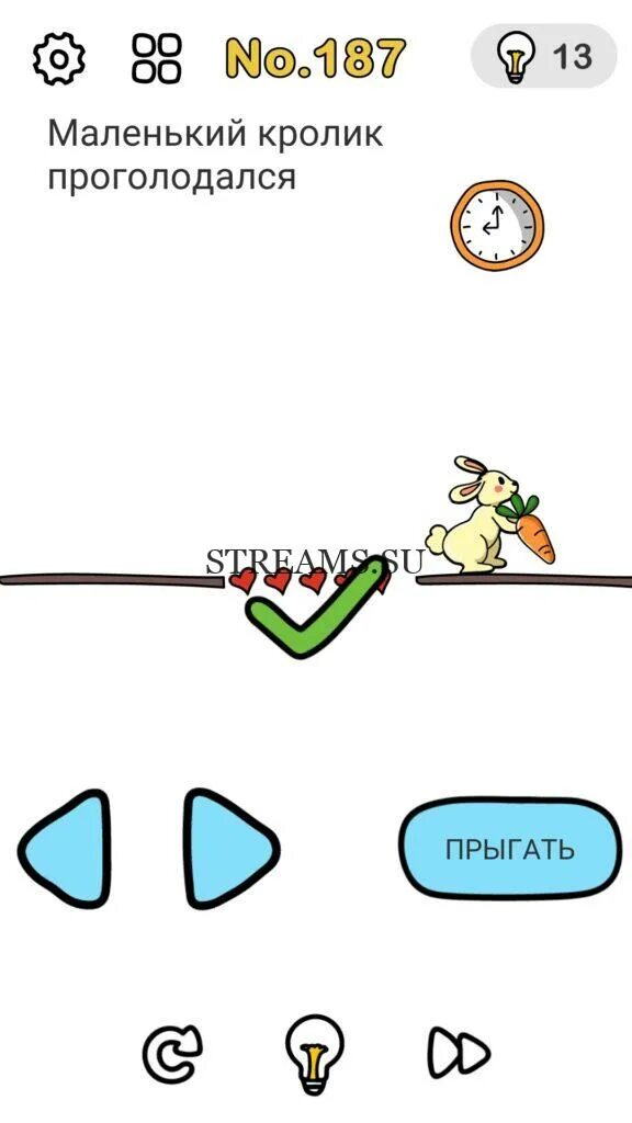 Как пройти 187 уровень в brain test. Маленький кролик проголодался brain out. игра brain out маленький кролик снова проголодался. маленький кролик снова проголодался. маленький кролик проголодался brain out 183.