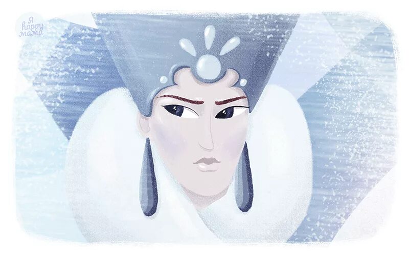 Снежная королева уносит кая. Загадка про сказку снежная королева. Про снежную королеву для детей. Кай снежная королева. Кай и герда льдинка.