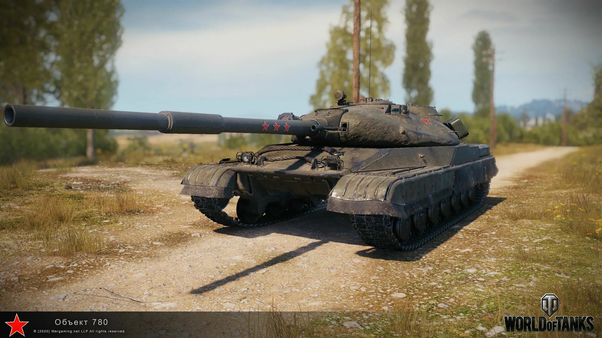 Объект 780 World of Tanks. Об780 World of Tanks. Танк объект 780. Ворлд оф танк об 780. Object 16