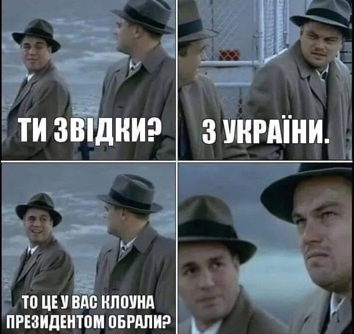 Когда последний раз переводили