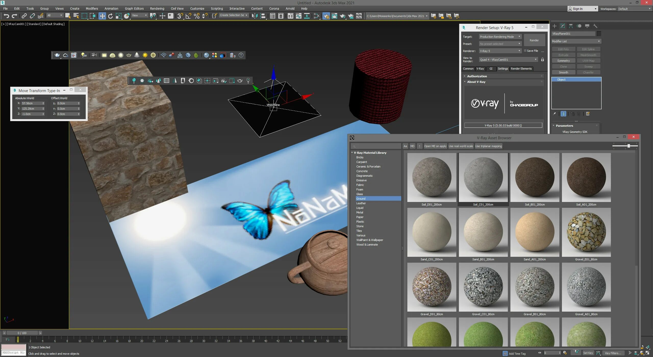 Аналог 3d max. V ray 3ds max 2025. v ray 3ds max 2025. v ray 3ds max 2025. v-ray 5 for 3ds max 2025.