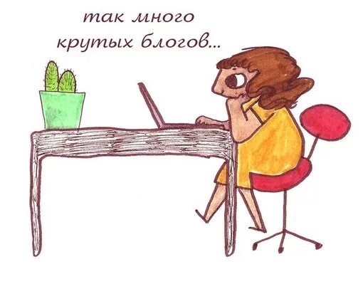 Картинка отпуск закончился завтра на работу. Открытка с выходом на работу после отпуска. открытки с выходом на работу после отпуска прикольные. открытка с первым рабочим днем после отпуска. открытка с выходом на работу.