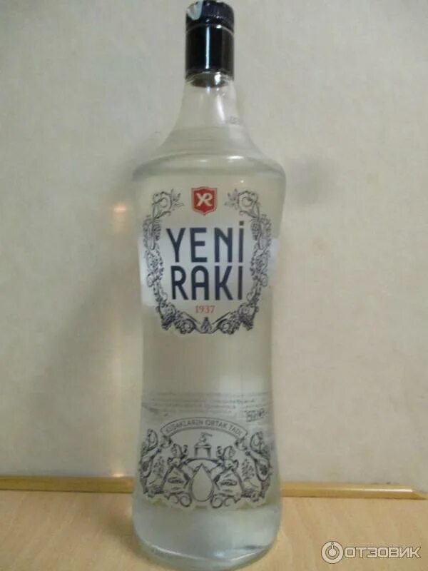 Yeni Raki Турция. Турецкая раки купить