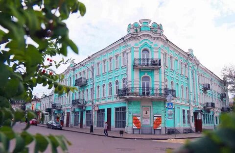 Мичуринск
