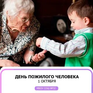 Щенок под опекой внука