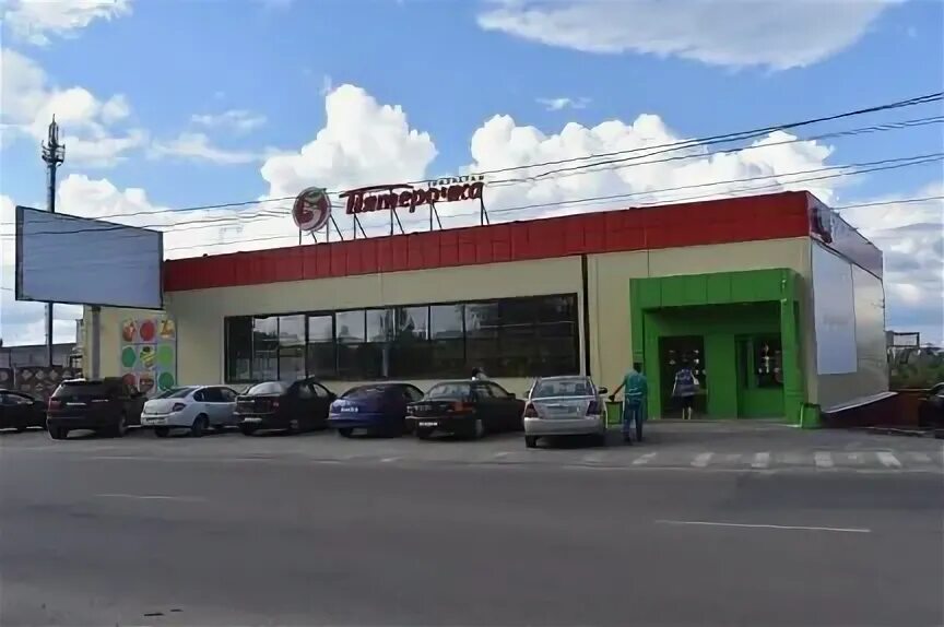 Ключи чехов