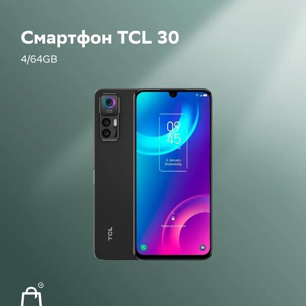 Tcl 40r. Tcl t771k 4/128 black.