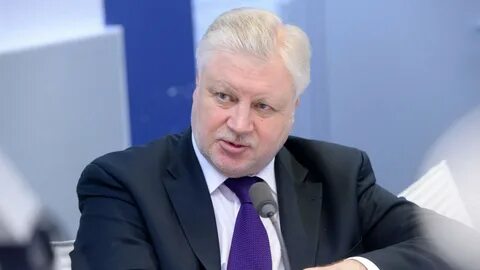 Сколько лет миронову справедливая